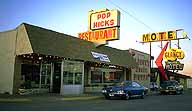 Pop Hick's and a Corvair :: Clinton, Oklahoma